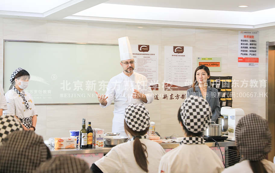 万一玩女人操逼逼北京新东方烹饪学校-学生采访